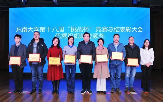 吴映红书记作为bevictor伟德官网代表领奖